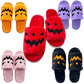 Pantuflas Planas de Peluche con Diseño de Calabaza de Halloween