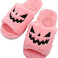 Pantuflas Planas de Peluche con Diseño de Calabaza de Halloween