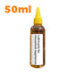 100ml Lubricants for Household Appliances